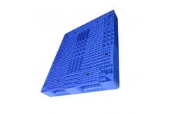 China 48x40 Stackable Plastic Pallets 2T Dynamic Load Storage Polypropylene supplier