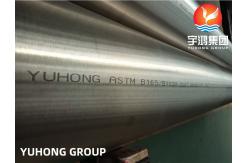 China ASTM B165 Monel 400,UNS N04400 Nickel Alloy Pipe SMLS ABS Approved supplier