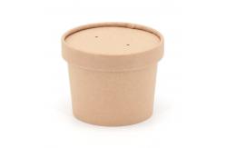 China Custom Printing Paper Ice Cream Dessert Cup With Lid supplier