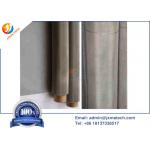 High Temperature Resistant Molybdenum Wire Mesh With Elecropolishing Bright Surface