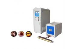 China Customizable Heating For Different Shapes With Electrical Test Set supplier
