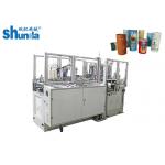 Straight Wall Convolute Paper Tube Machine For Tissue Paper Holder for sale