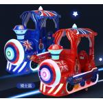 Factory direct selling kids arcade swing kiddie rides game machine for sale