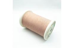 China Ustcf 155 48awg/10 Copper Stranded Wire Dacron Silk Covered Litz supplier
