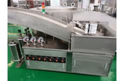 China Automated Ultrasonic PLC Controlled Pharma Ampoule Washing Machine supplier