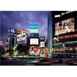 Exhibition Rental 16mm RGB Outdoor LED Billboards LB-F12 For Shopping Mall for sale