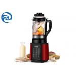 1.75L 1500W Choppers Meat Grinders Juicers 220V wall break machine for sale