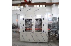 China ZCG-12L Automatic Liquid Filling Machine 500ml Automatic Viscous Filling Machine supplier