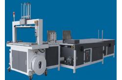 China 1200mm Automatic Carton Strapping Machine PP Hot Fusion Easy Operation supplier