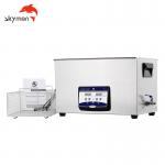 LCD Display 5.8 Gallon Ultrasonic Stencil Cleaner 600W For Bike Parts for sale