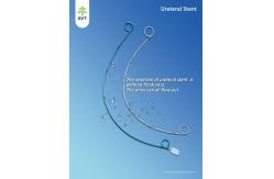 China Larger Diameter Ureteral Stent Placement Hydrophilic Allium Stent Surgical Supplies supplier