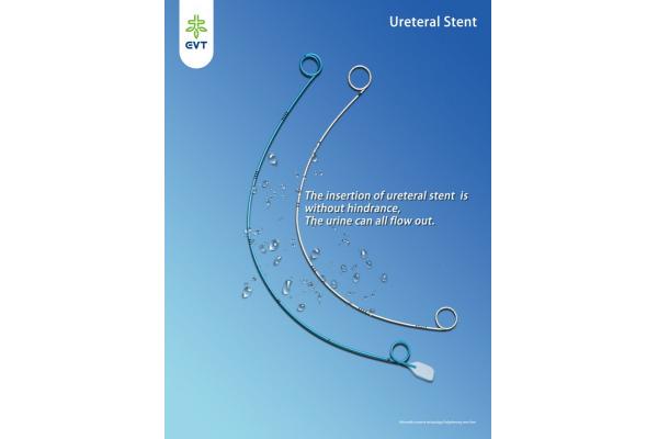 Larger Diameter Ureteral Stent Placement Hydrophilic Allium Stent Surgical Supplies