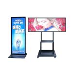 70 75'' Vertical Floor Standing Digital Signage TFT for sale
