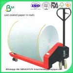 Best price 115gsm 135gsm 150gsm 180gsm 200gsm premium cast coated a4 glossy photo paper for sale