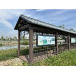 Outdoor Garden Camping Precast Packed Container Corridor Rugged for sale