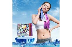 China Professional Custom Gym Towel , Stay Cool Ice Towel Digital Printing SGS Certification supplier