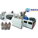 PC PMMA PS MS Sheet Transparent Board Extrusion Machine 1200-2100mm for sale