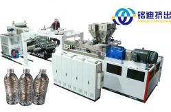 China PC PMMA PS MS Sheet Transparent Board Extrusion Machine 1200-2100mm supplier