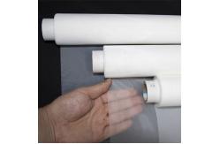 China 420mesh Polyester Plain Weave 0.6M Silk Screen Mesh Fabric supplier