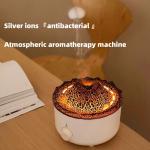 12W Flame Air Humidifier With 560ml Capacity And Quiet Operation for sale