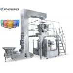 Granule Nuts Coffee Beans Rice Food Snack Packaging Machinery