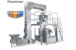 China Granule Nuts Coffee Beans Rice Food Snack Packaging Machinery supplier