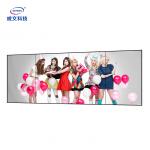 Indoor LG LCD Video Wall Display Splicing Screen 55Inch with 1.8mm Bezel for sale