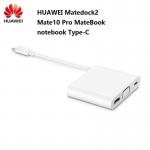 Package Gross Weight 0.500kg Huawei Matedock 2 Docking Station Multi Function Adapter for sale