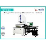 30X ~ 180X Optical Image Measuring Machine With Program Control CNC for sale
