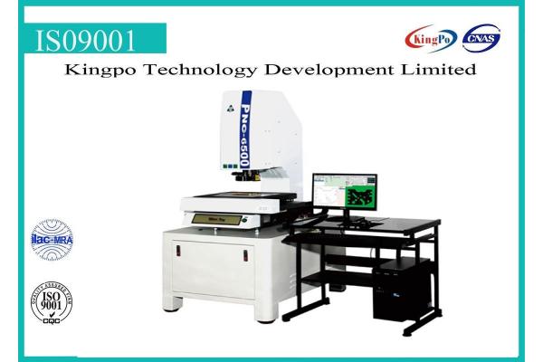 30X ~ 180X Optical Image Measuring Machine With Program Control CNC