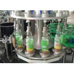 8 KW Automatic  Hot Melt Glue Wine Bottle, pet bottle Labeling Machine, Label machine for sale