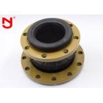 PN16 Neoprene  Pipe Expansion Joint Parallel Movable Sealing Low Mechanical Vibration