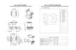 China BPQ2015 Power Distribution Transformer Perfect Solution For 230VAC To 12VDC Conversion supplier