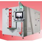 Abrasion Resistance Gold Plating Jewelry Watch IPG Gold Plating Machine -RTAS1000 for sale