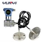 Double Flange Differential Pressure Transmitter Capacitive Pressure Transducer Sensor 4mA for sale