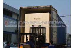 China Water Cooling 3 Ton Portable Ice Cube Maker Machine with PLC Control supplier