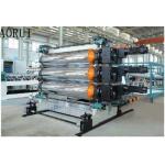 PVC Plastic Sheet Extrusion Line For Medcine PVC Imitation Sheet Plastic Extruder for sale