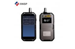 China Compact High Precision Handheld Raman Detector Portable Raman Spectroscopy supplier