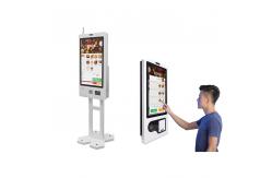 China 23.6 Inch Outdoor Parking Meter Kiosk Touch Order Payment supplier