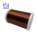 2uew155 40 Awg Enamel Coil Wire 0.08mm Brown Color Motor Winding Insulated Solid for sale