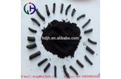 China Modified Coal Tar Pitch Slightly Fluctuating Softening Point Changes supplier