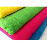 Eco Friendly 100% Polyester Microfiber Cleaning Cloth Super Comfortable 12” x 12” for sale