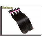 Healthy Silk Straighrt  Brazilian Virgin Hair / Real Human Hair Wigs for sale