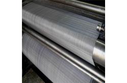 China Stainless Steel Woven Wire Metal Fabric Mesh Irregular Shape supplier
