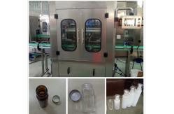 China PLC Volumetric Liquid Filling Machine 100ml To 5000 Ml Filling Capacity supplier
