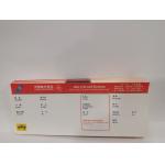 Flight Ticket Printing / Generic Thermal Ticket Stock Tear Proof Heat Resistant for sale
