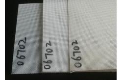 China Spiral White 2cm Polyester Mesh Belt For Paper Pulps supplier