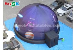 China 8m Inflatable Planetarium For Schools Kids Education Equipment supplier