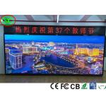 IECEE Indoor Full Color LED Display 250W/M2 P3 P4 P5 P6  SASO full color led display screen for sale