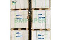 China High Brightness Glossy Coated C2S Photo Paper for Inkjet Printing supplier